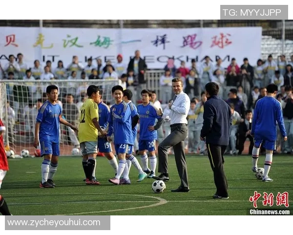 身着23号球衣的足球巨星们:从贝克汉姆到当今球场新宠的传奇之路 身着23号球衣的足球巨星们:从贝克汉姆到当今球场新宠的传奇之路