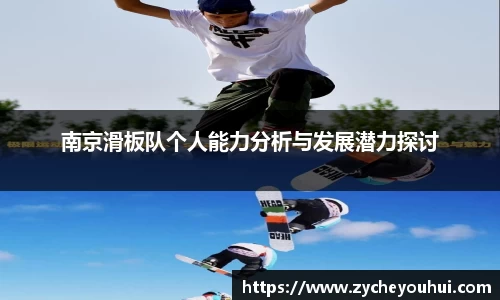 VSport体育