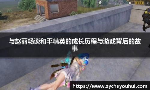 VSport体育胜利