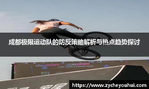 VSport体育胜利
