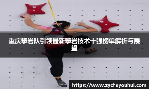VSport体育胜利