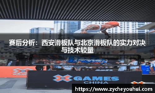 VSport体育胜利