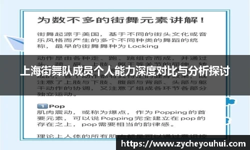 VSport体育胜利