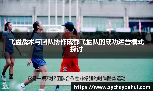 VSport体育胜利