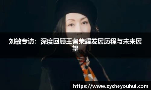 VSport体育胜利