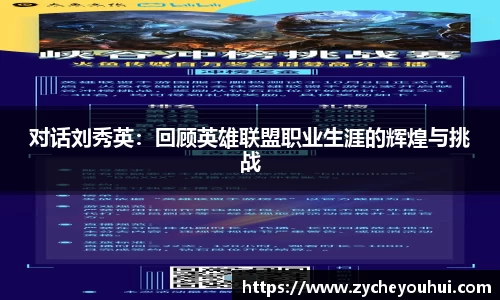 VSport体育胜利