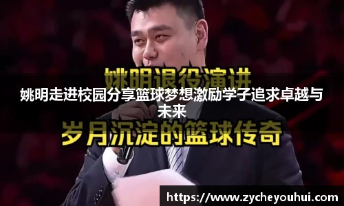 VSport体育胜利