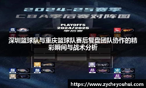 VSport体育胜利