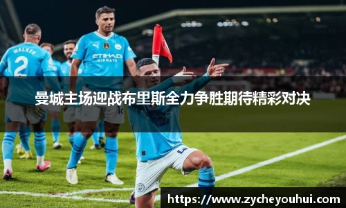 VSport体育胜利