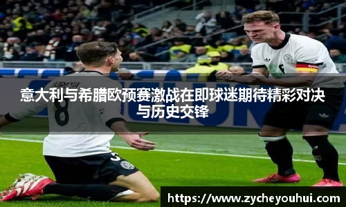 VSport体育胜利