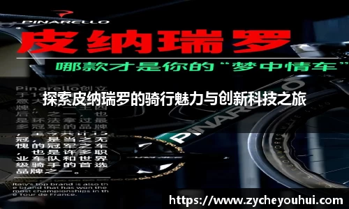 VSport体育胜利